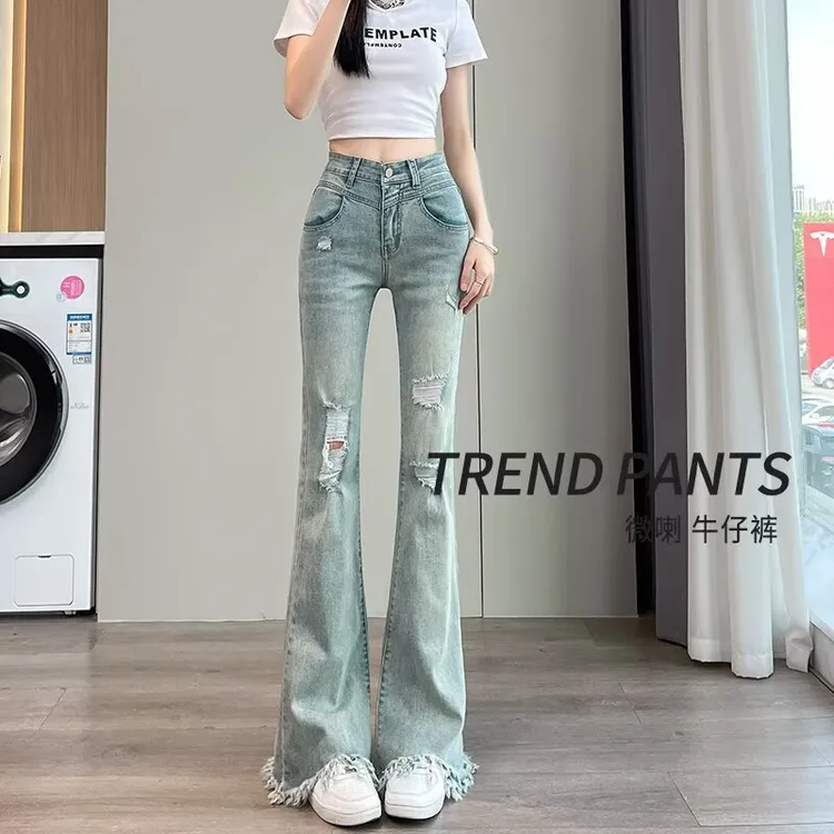 破洞微喇牛仔裤女士大码2025年新款高腰显瘦毛边阔腿马蹄喇叭裤子