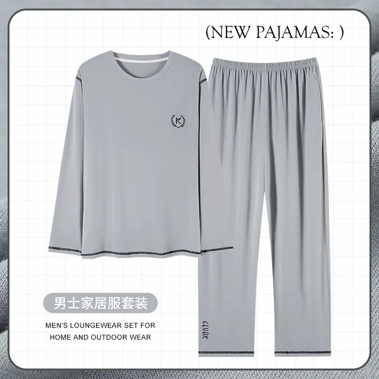 莫代尔睡衣男士春秋款长袖套头薄款时尚休闲简约可外穿家居服套装