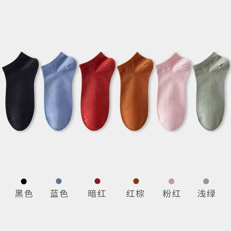 Roubu春夏薄款芬香防臭袜子浅口吸汗透气薄款袜子低帮棉袜