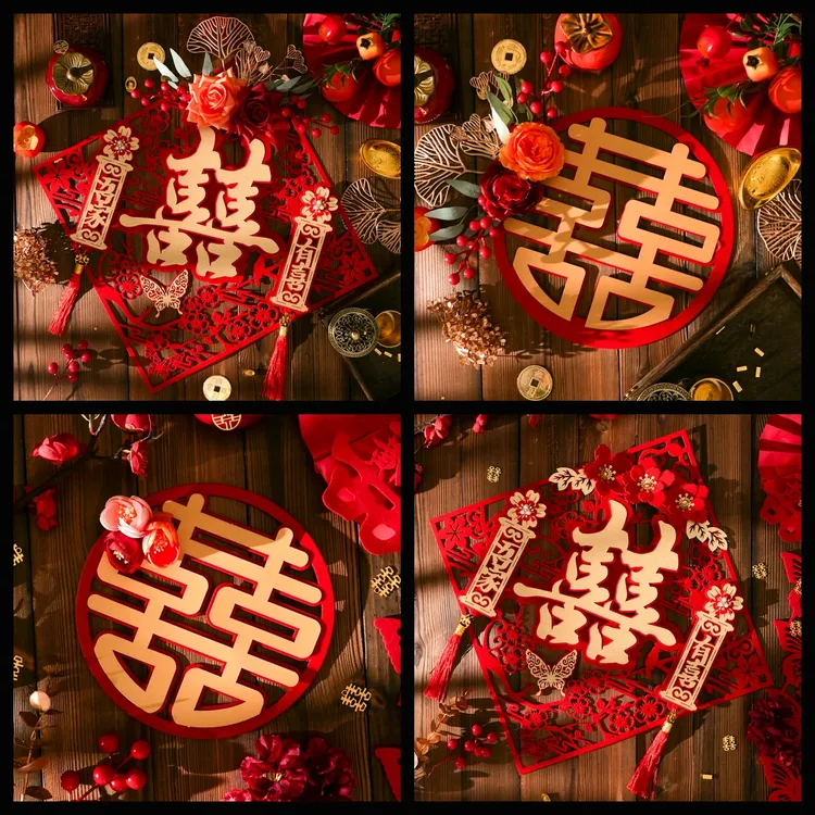 结婚烫金红果立体喜字贴牡丹花喜庆结婚背景装饰婚礼装扮房门场景