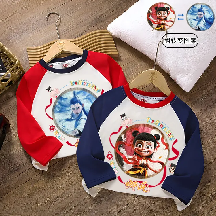 儿童哪吒衣服亮片可变脸纯棉长袖T恤春秋圆领插肩袖中大童打底衫