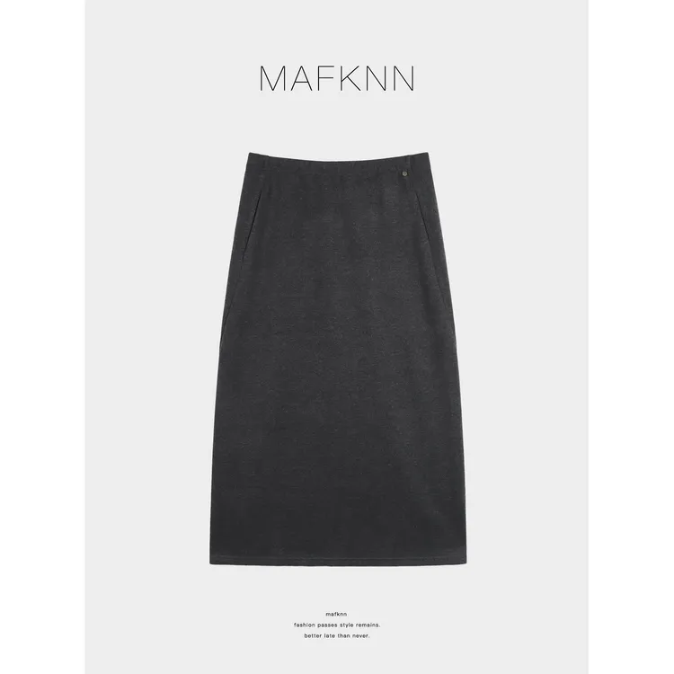 MAFKNN/玛肯时尚休闲简约纯色百搭秋冬舒适半身裙MK13623