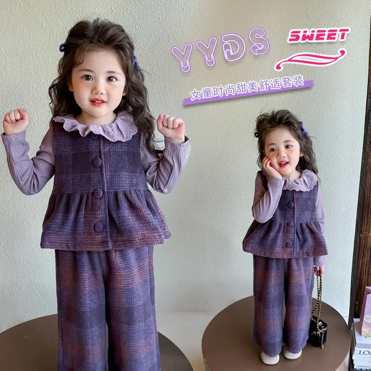 女童春装套装2025新款儿童洋气格子三件套宝宝春秋款韩版时髦衣服
