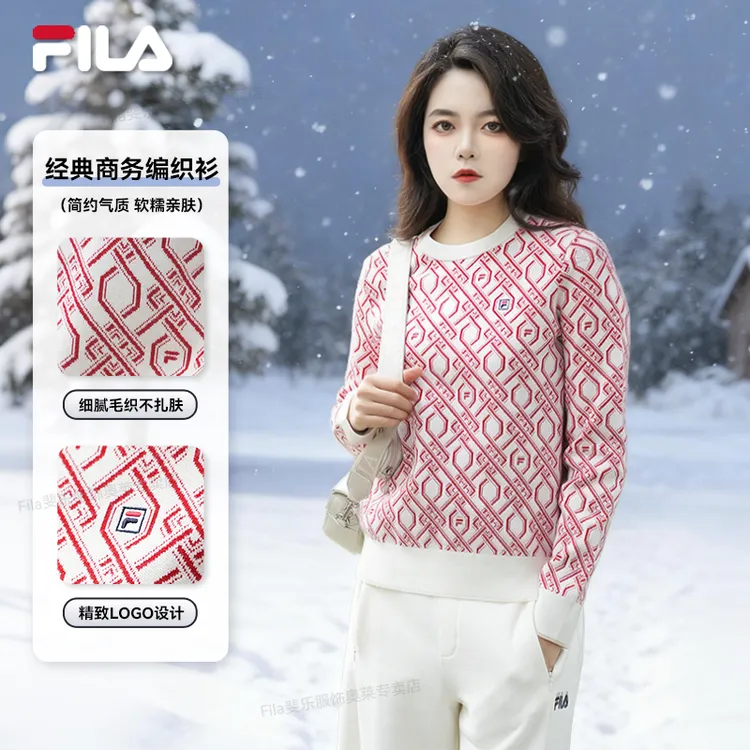Fila/斐乐【老花满印】女圆领编织衫经典气质套头长袖F61W618499A