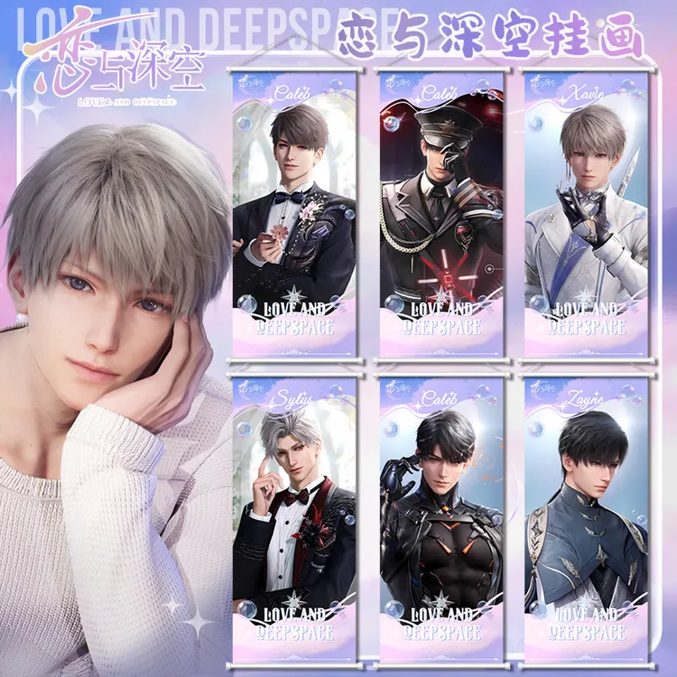 恋与深空挂画 二次元游戏周边油画布转轴海报 70*30cm大尺寸