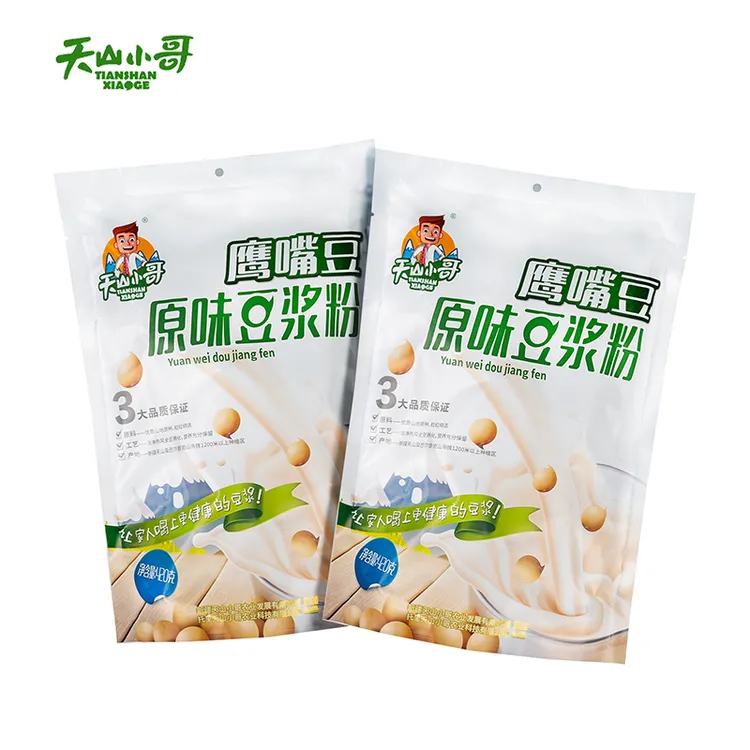 天山小哥新疆鹰嘴豆豆浆粉原味 高蛋白0添加 新疆产地直发
