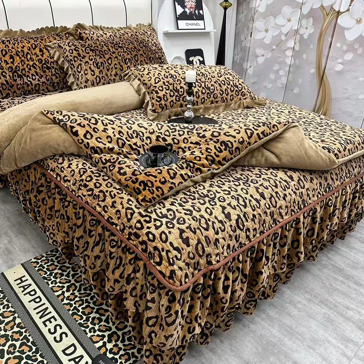 轻奢豹纹床裙款四件套冬季加厚牛奶绒夹棉床罩双面绒被套床上用品