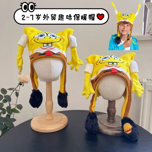 外贸海绵宝宝儿童帽子 手可以举起来的机关帽儿童加绒针织帽护耳