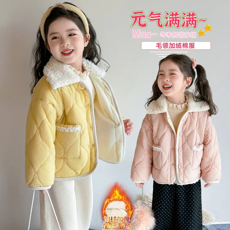 女童加绒外套秋冬2025新款韩版女宝宝毛领夹棉上衣儿童冬装衣服潮