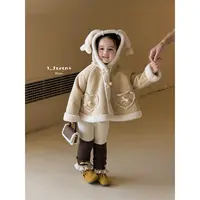 7Seven·25冬~连帽爱心毛绒外套1105（童装汉服）