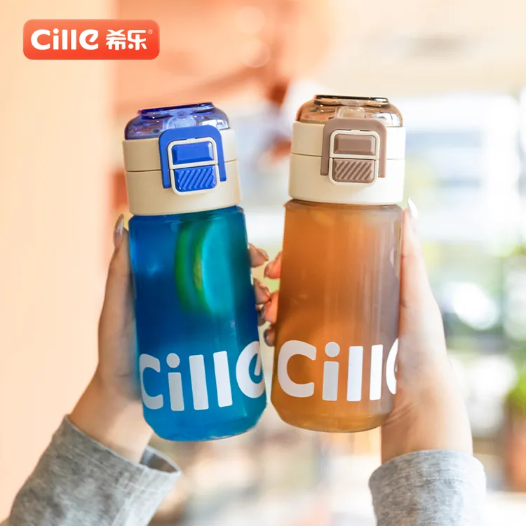 希乐水杯双饮户外随手杯学生上学吸管杯便攜直饮杯耐摔大容量杯子