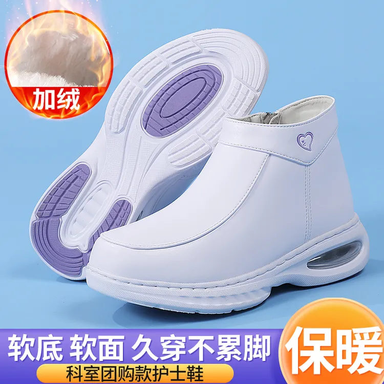 平底侧拉炼中跟圆头冬防滑短靴棉鞋软面休闲保暖气垫医护小白鞋女