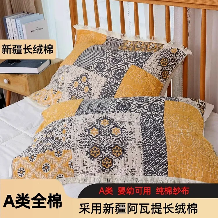 2025新款欧式纯棉纱布流苏全棉防头油枕巾一对装高端成人枕头盖巾