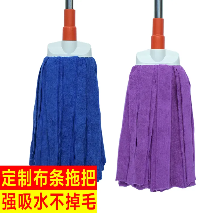 精品纤维毛巾布条拖把家用老式地拖不掉毛家庭实用传统吸水墩布