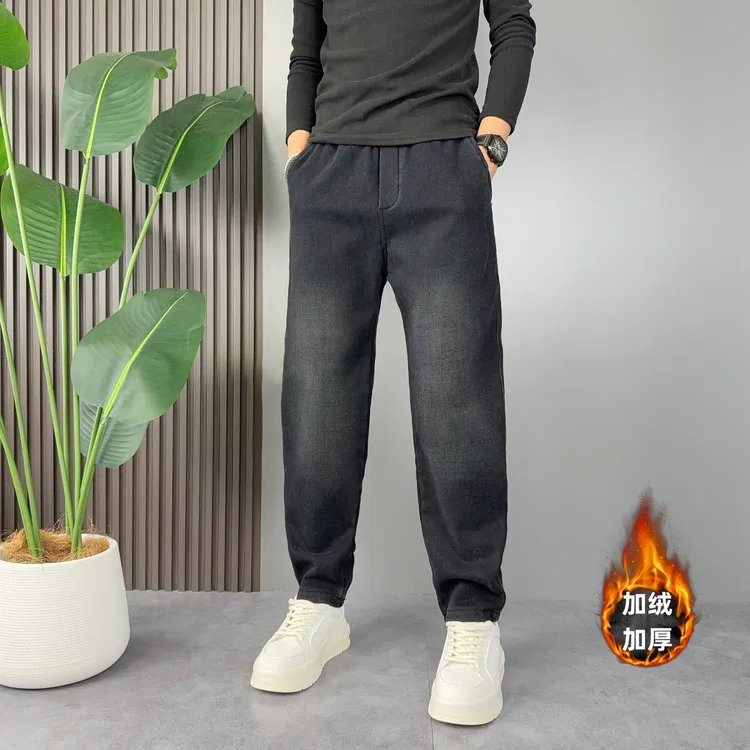 潮流百搭男加绒牛仔裤秋冬宽松时尚哈伦裤青年痞帅松紧腰休闲长裤