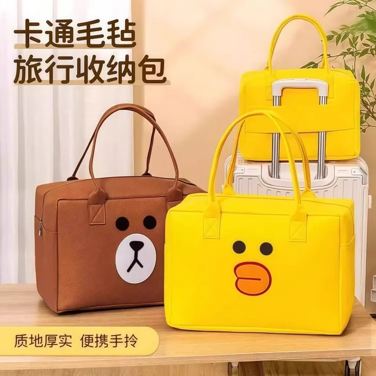 【加大加厚】卡通包旅行包收纳手提包大容量儿童行李袋拉杆箱毛毡包