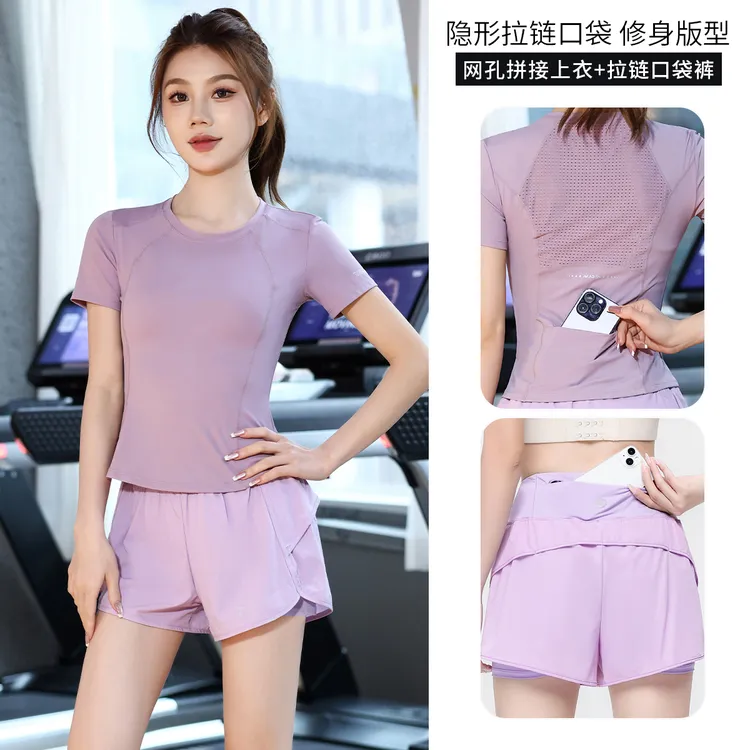 后口袋放手机跑步套装女夏季户外运动服专业跑步登山速干健身衣服
