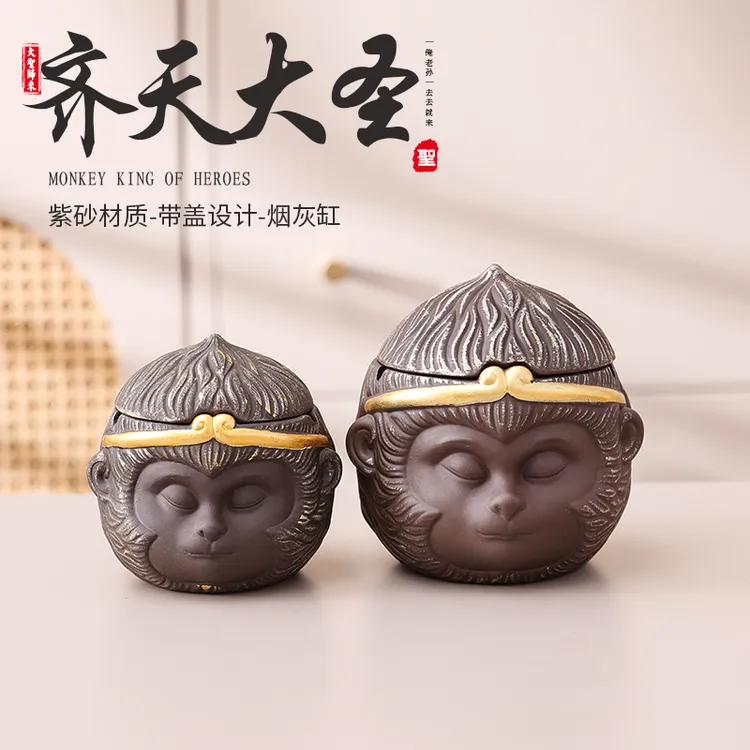大圣造型创意带盖烟灰缸家用茶道中式配件茶渣罐紫砂材质手工高档