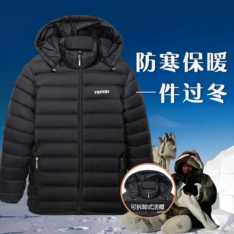 新款加厚男士活帽棉服大码大口袋防风可机洗休闲轻便保暖冬季户外