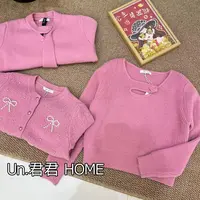 君君家【综合上衣】01-100