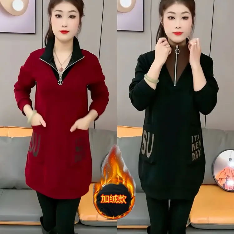 加绒保暖卫衣女中长款大码显瘦洋气时尚宽松秋冬休闲百搭韩版长袖