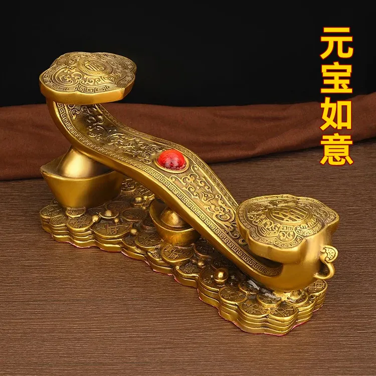 黄铜吉祥如意摆件家居客厅新房乔迁装饰开业礼品全铜如意摆