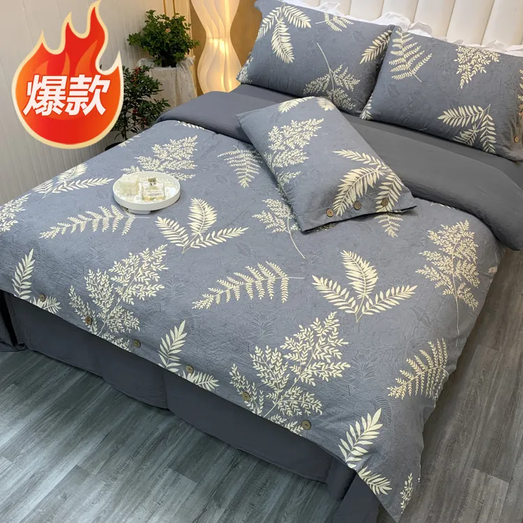 【四季可用】水洗棉双层纱床单四件套床笠床上用品加厚磨毛美拉德