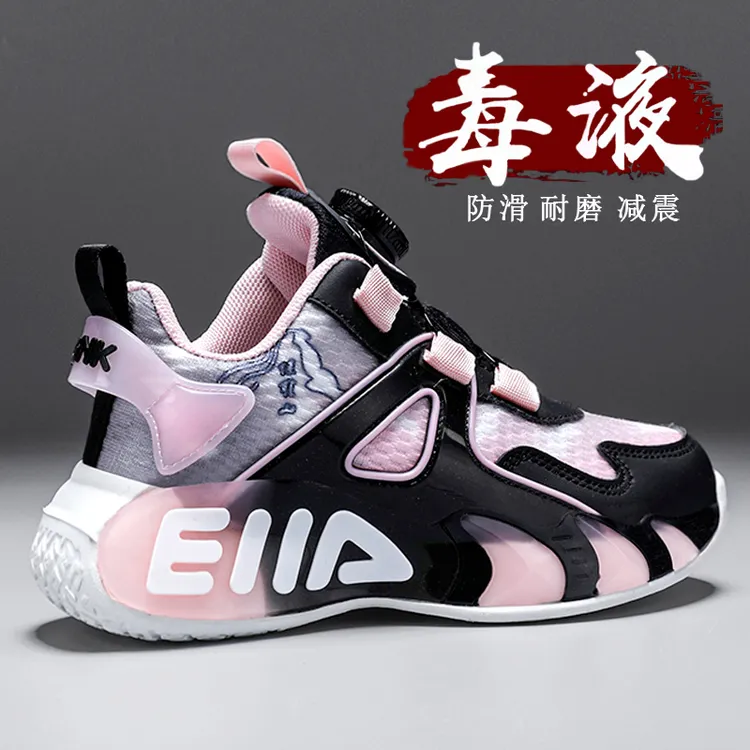 安踏联名iosn童鞋女童2025新款春季儿童纽扣运动鞋女孩软底跑步篮