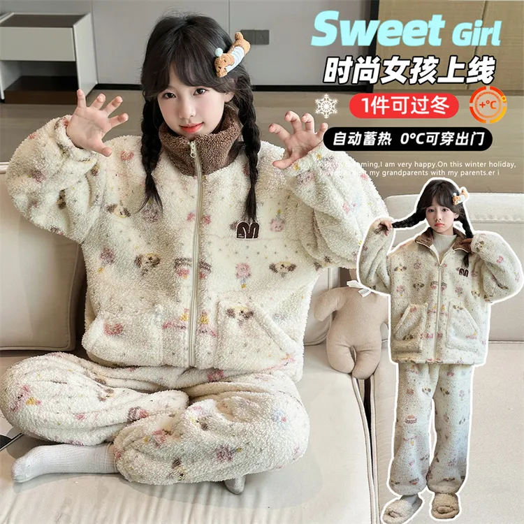 儿童可外穿睡衣2025新款秋冬季珊瑚绒女大童法兰绒家居服加厚套装