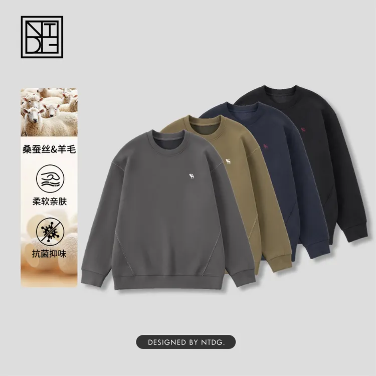 NTDG-ONE冬季加厚麋鹿刺绣明线设计百搭宽松圆领卫衣66579