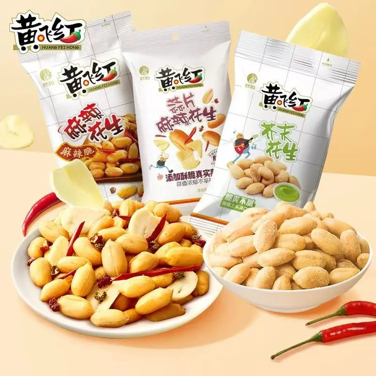 黄飞红芥末花生116g下酒菜麻辣花生米坚果炒货年货休闲食品花生