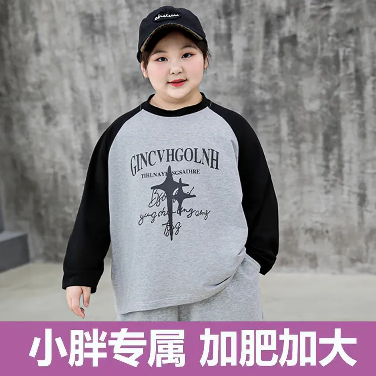 胖童女童长袖T恤秋装加肥加大青少年打底衫春秋款胖孩子上衣T女娃