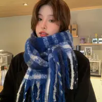超显白蓝色保暖高级质感围巾女流苏秋冬围脖学生氛围百搭披肩新款