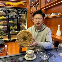 【冬虫夏草】3条1克  100条礼盒 精品 实收现卖 小黄芽   品质滋补