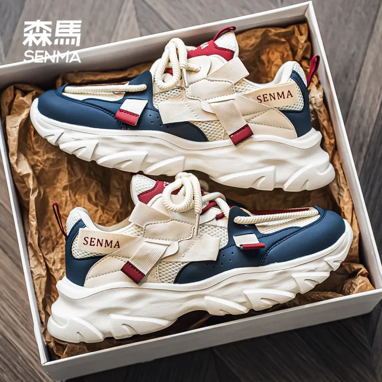 森马男鞋百搭厚底运动老爹鞋男款透气时尚男士休闲鞋简约上班鞋子