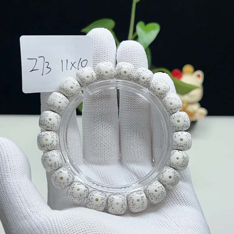 Z73原生态11×10正月月朗星稀小细星一物一图星月菩提手串