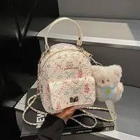 【粉丝专享】女包2025新款百搭印花潮流洋气链条简约双肩包