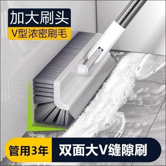 5合1卫生间刷地刷子浴室地刷刮水两用长柄瓷砖缝隙刷厕凹槽刷子