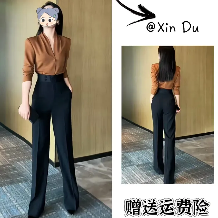 2025秋季新款时尚显瘦气质女士网红洋气两件套百搭款D22734