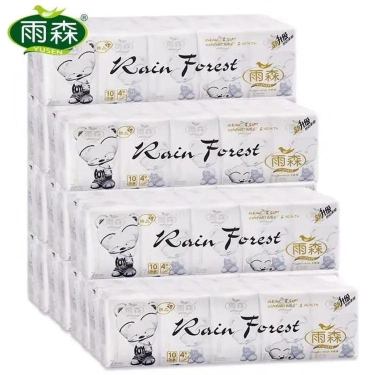 雨森宝贝狗手帕纸3条家用雨森随身装卫生纸便携式小包纸纸巾