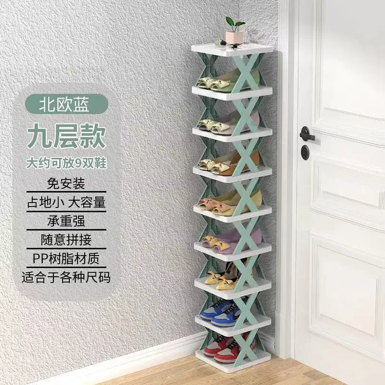 多层鞋架小鞋置物柜简易鞋架神器创意家用宿舍经济型省空间收纳架