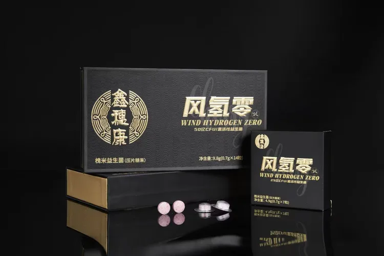 槐米益生菌（压片糖果）远离“风”