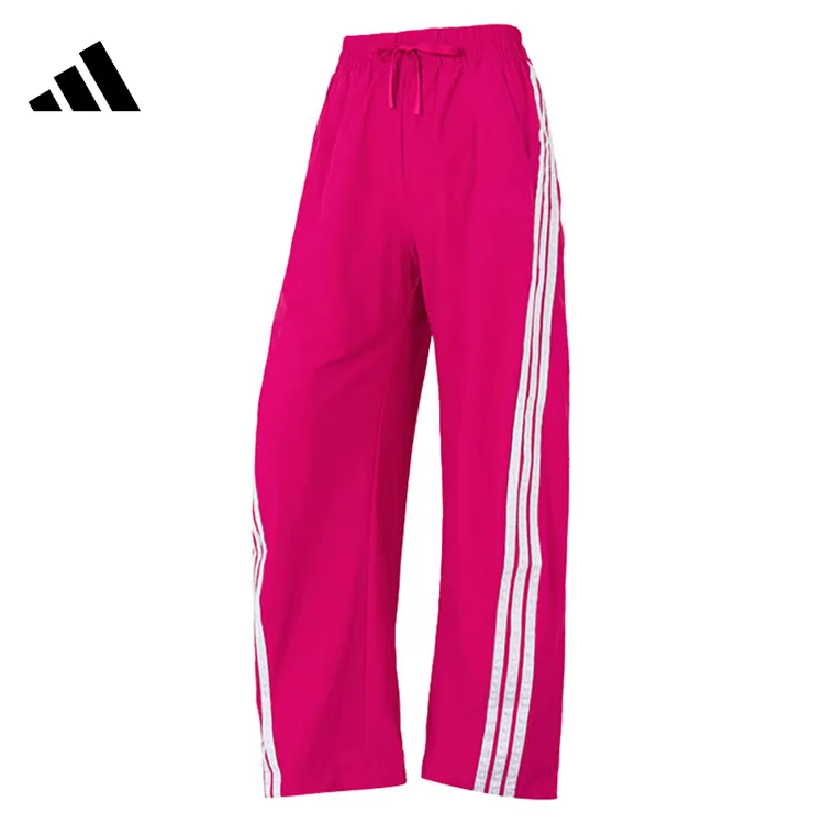 【流光风】adidas阿迪达斯女子运动休闲长裤裤子KB5225