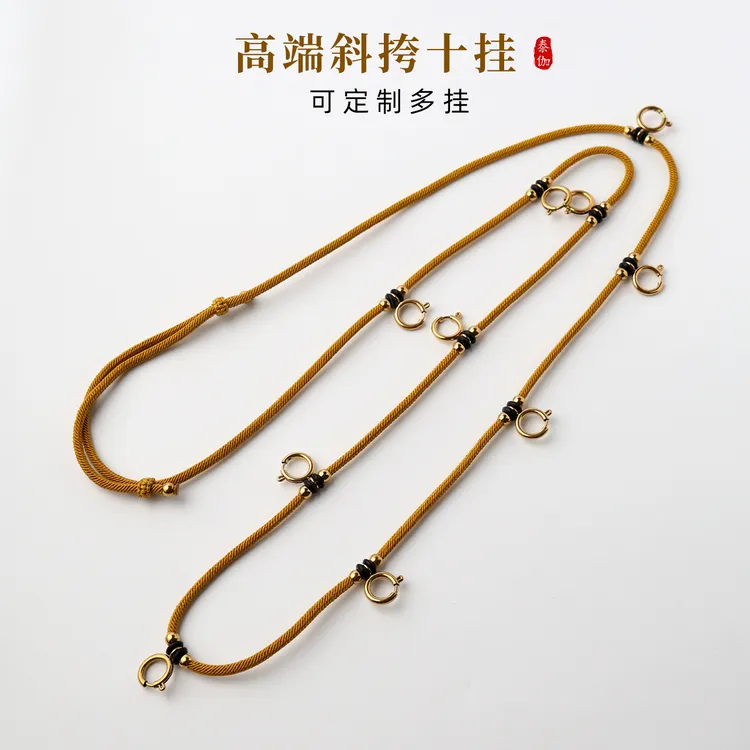 钛钢锦纶吊坠 斜挎十挂多挂佛牌绳唐卡吊坠挂绳亲肤可调节快拆扣