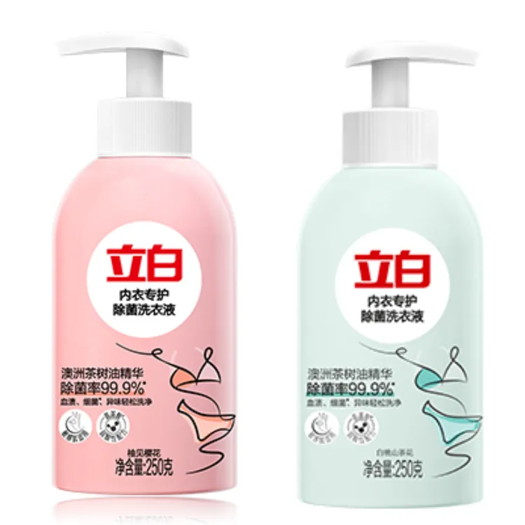 立白内衣专用洗衣液除螨去血渍温和清洁女士专护抑菌泡沫