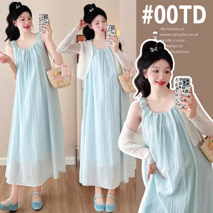 孕妇夏装雪纺孕妇背心裙＋小开衫两件套时尚孕妇连衣裙大码女装夏