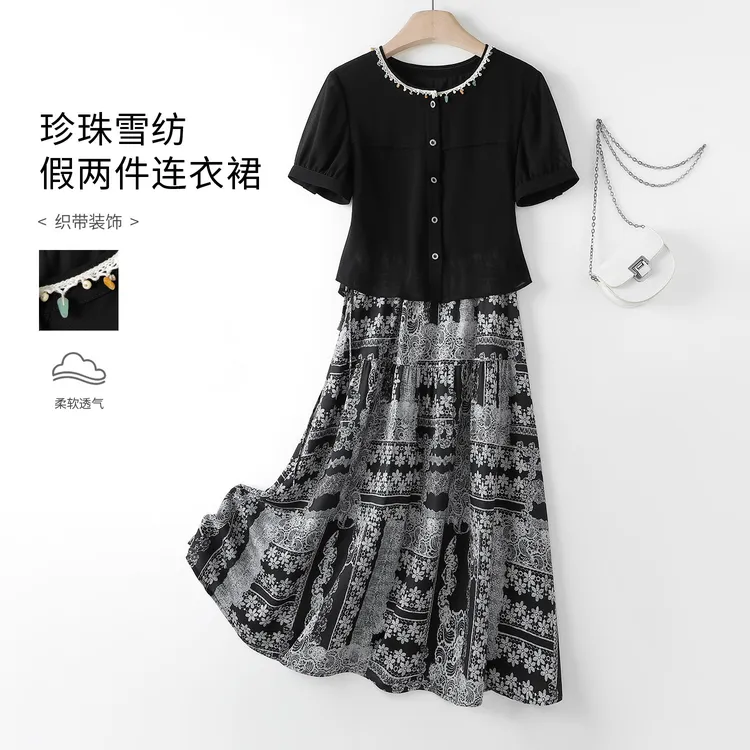 IHIMI/海谧【加州之梦】25夏新款女装圆领织带假两件拼接印花连衣裙