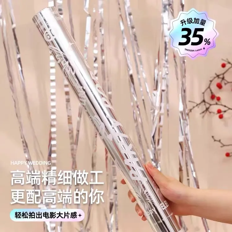 流星雨礼炮彩带结婚银丝带加量礼花筒婚礼派对易清理《带安全网罩》