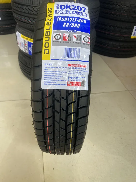 155R12LT轮胎8层加厚适配昌河五菱兴旺长安载重轮胎耐磨轮胎15512
