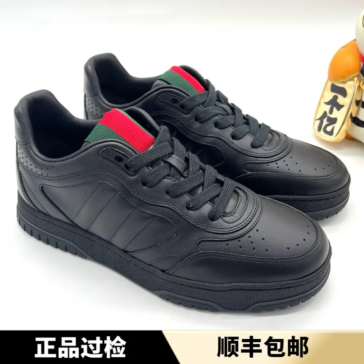 未使用 GUCCI/古驰 黑色皮面 Re-Web系列 百搭款厚底板鞋 多尺码